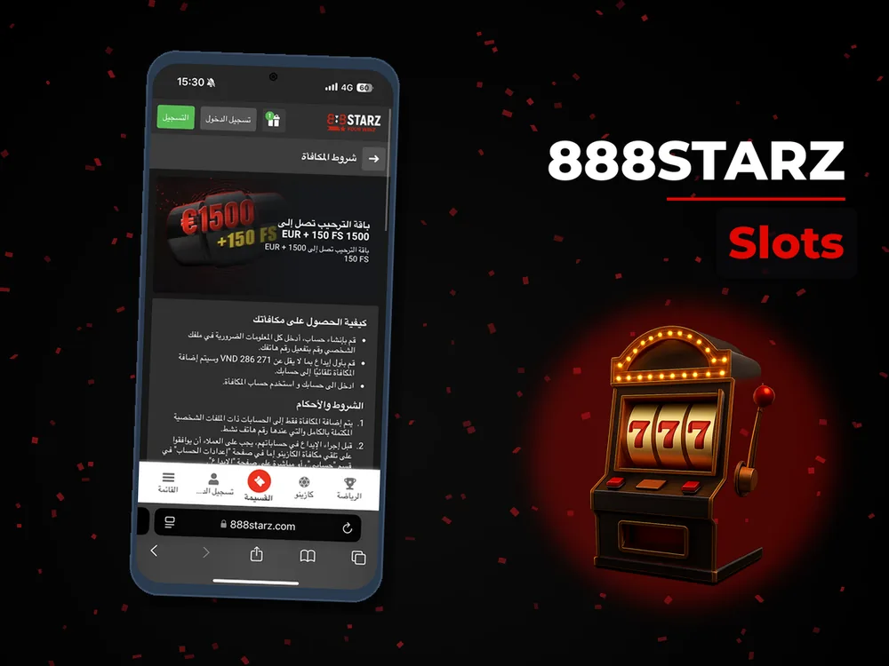 888Starz - Slots